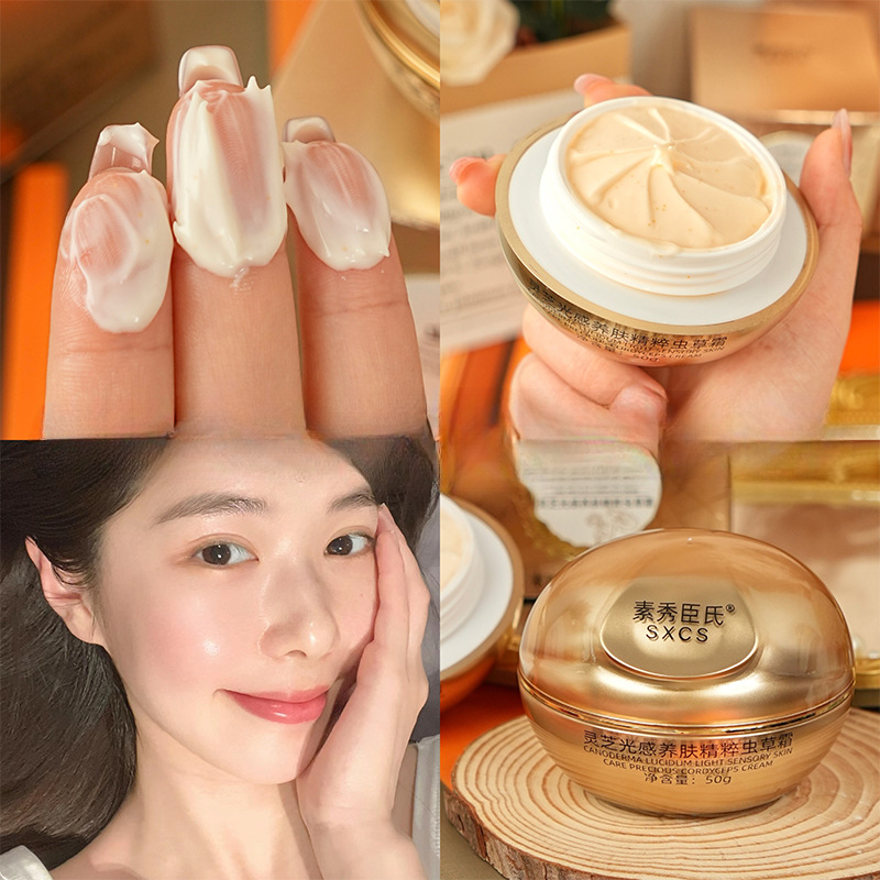 Krim Wajah Mewah Jamur Reishi  - Luxury Skincare For Women ulasan dan harga